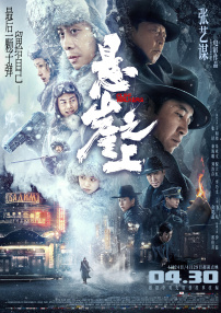 国产日韩欧美视频